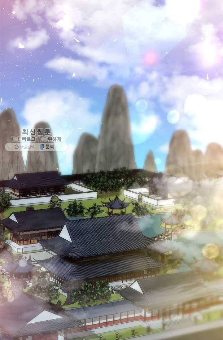 의원, 다시 살다 34화 2
