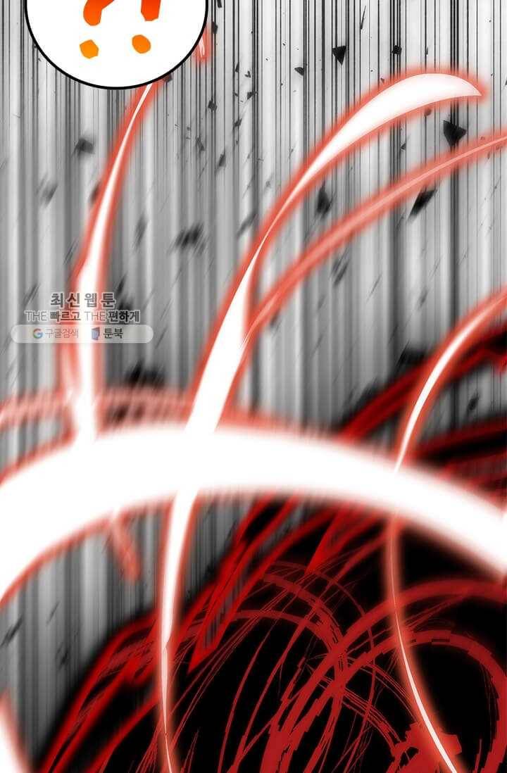 의원, 다시 살다 34화 62