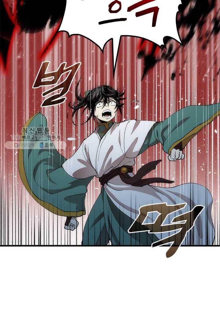 의원, 다시 살다 34화 69