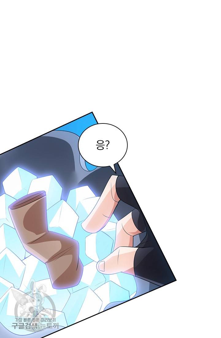 선무제존 40화 33