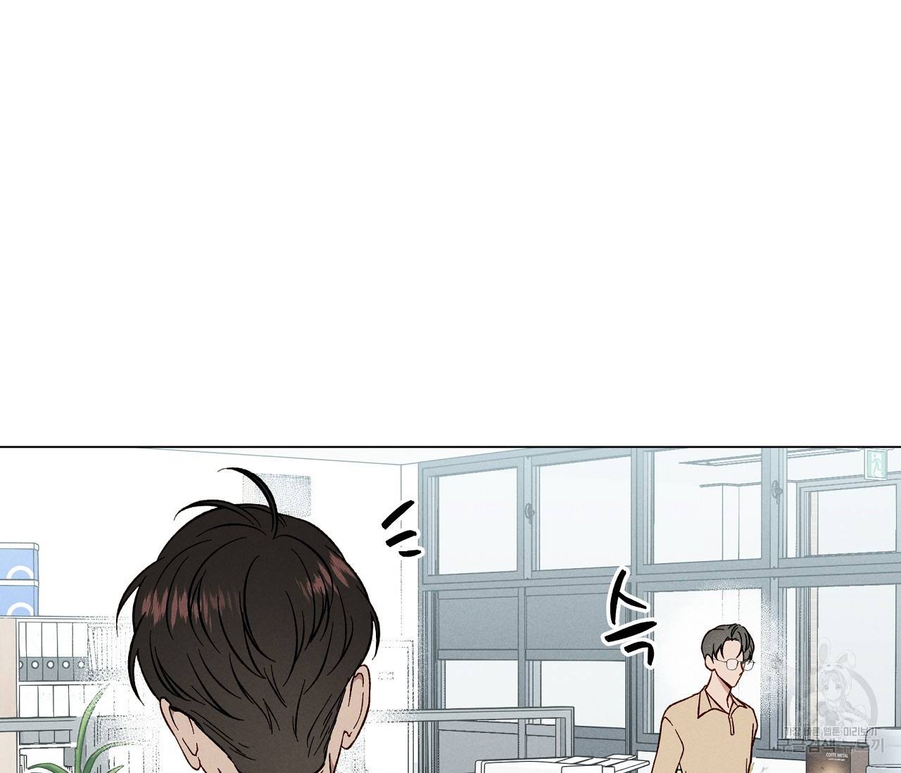 하트 스테인 12화 6