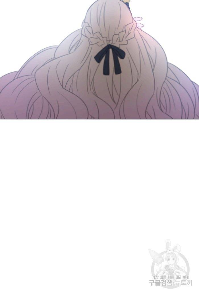 먹을 건 당신밖에 없어요 35 33