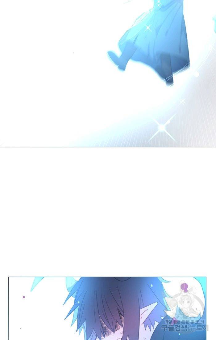 먹을 건 당신밖에 없어요 35 38