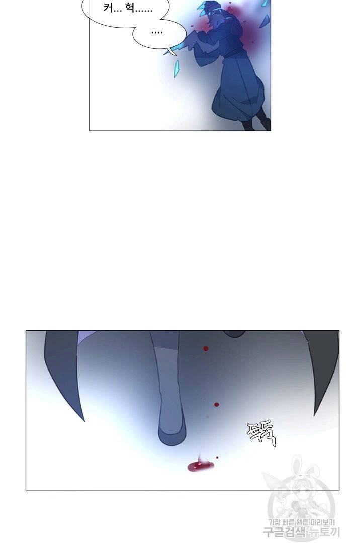 먹을 건 당신밖에 없어요 35 40