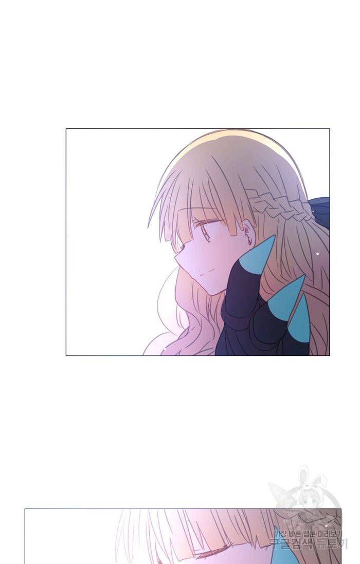 먹을 건 당신밖에 없어요 35 60