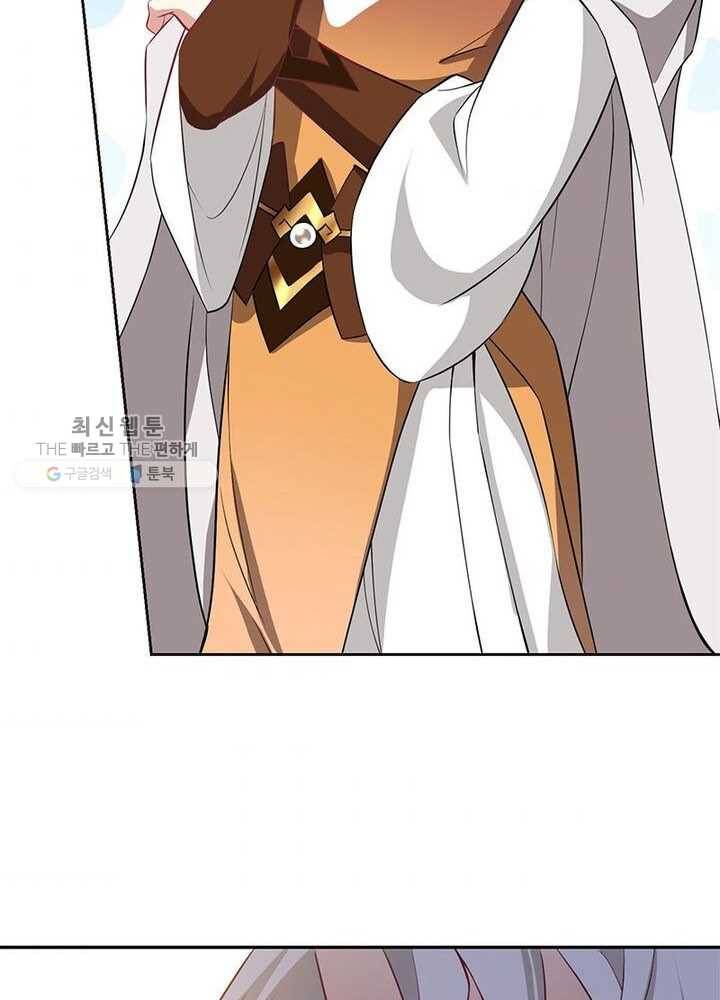 이세계에서 머리로 하드캐리 32화 7