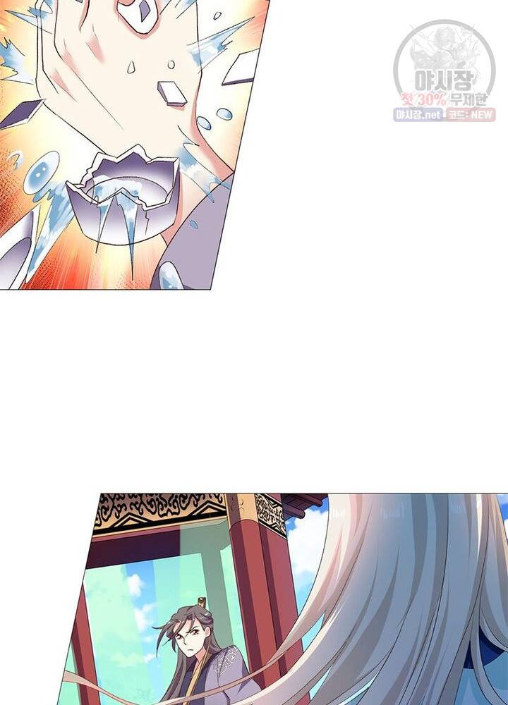 이세계에서 머리로 하드캐리 45화 4