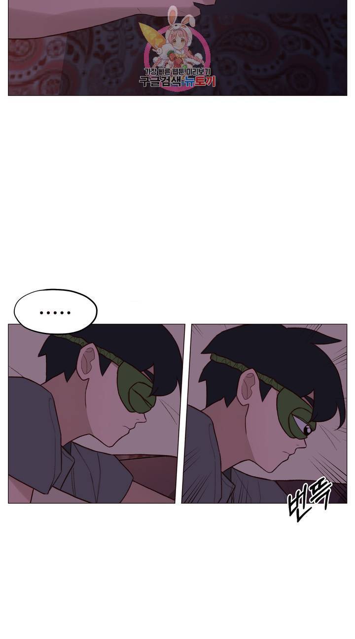 바른쀼생활 93화 3