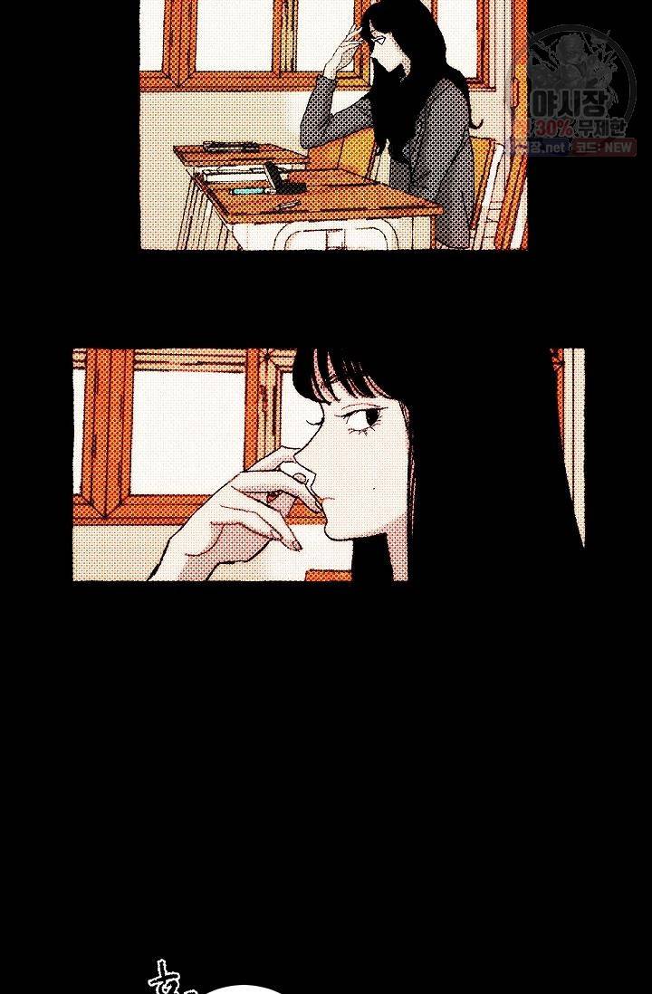 짝사랑 동아리 55화 35