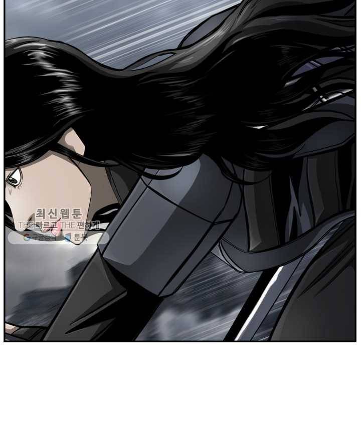 최초의 헌터 94화 2