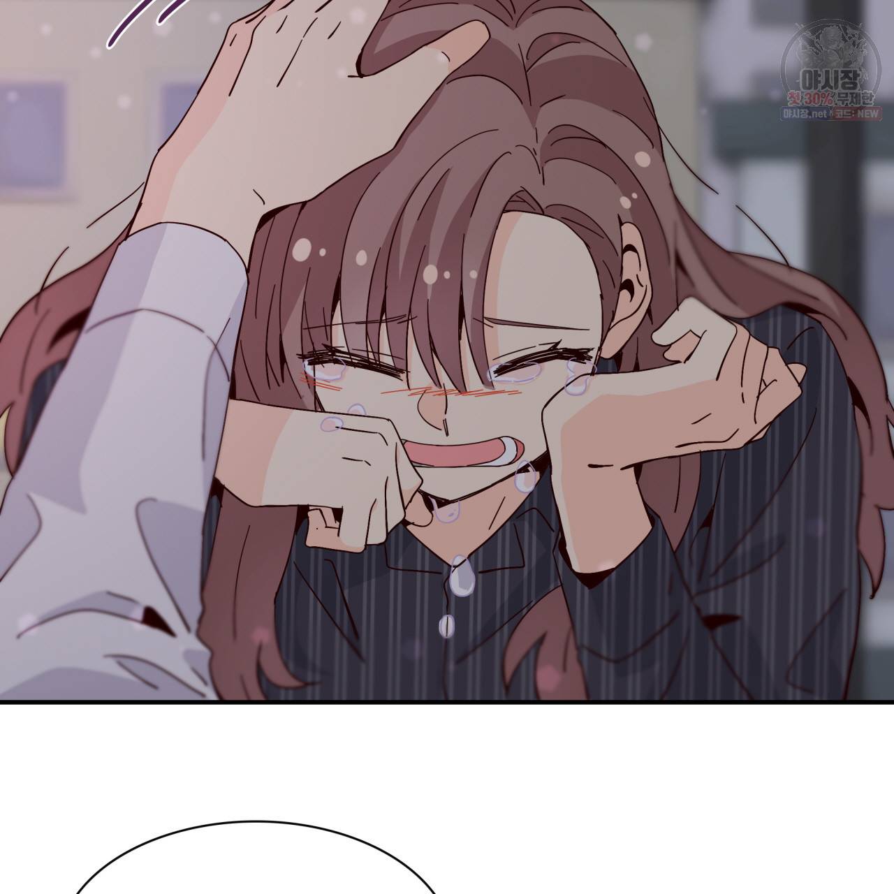 시간의 계단 37화 17