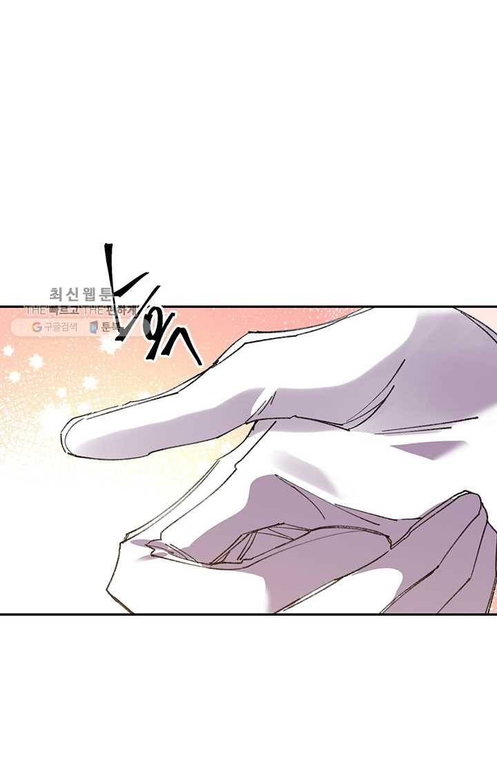 매달려도 소용없어 4화 15