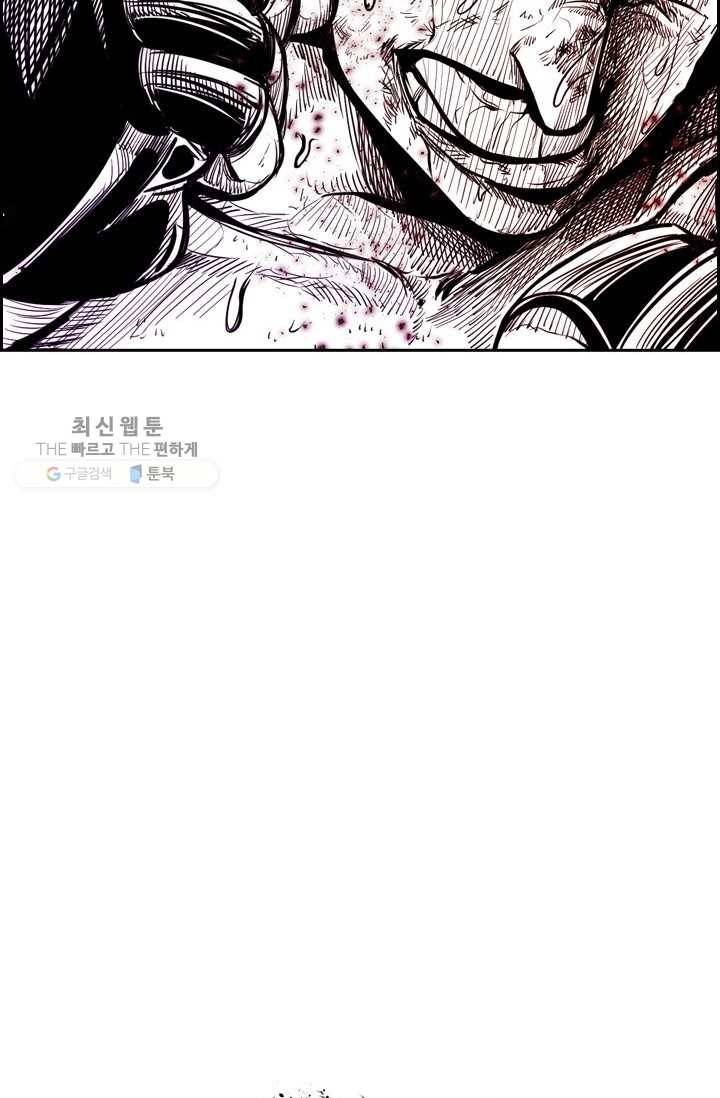 샤크3 90화 5