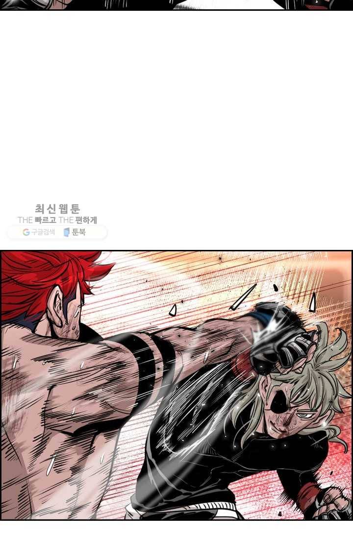샤크3 90화 11