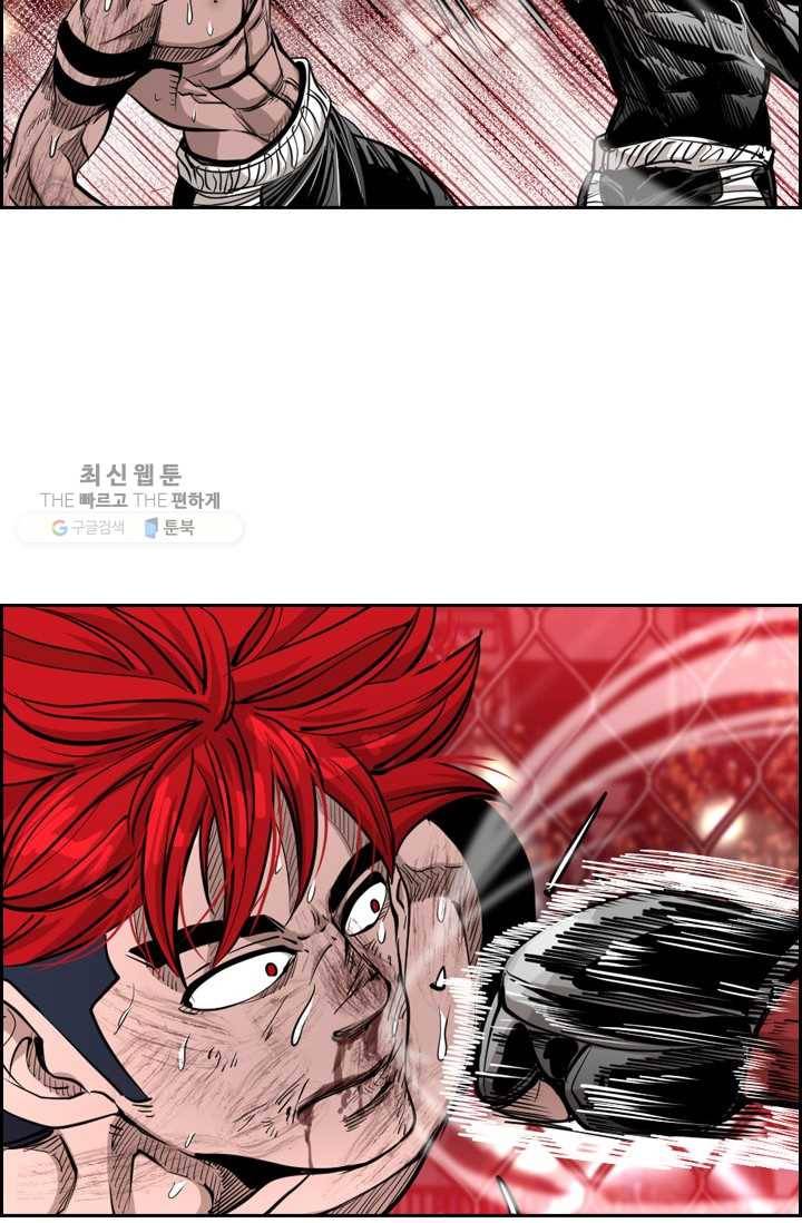 샤크3 90화 15
