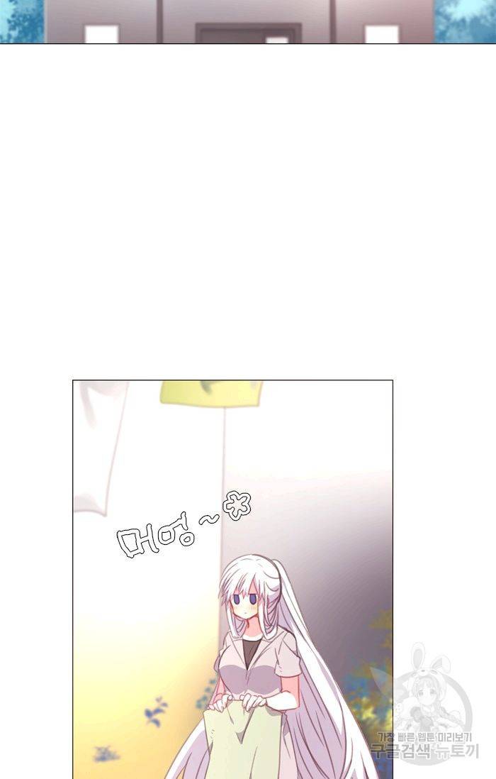먹을 건 당신밖에 없어요 45 20