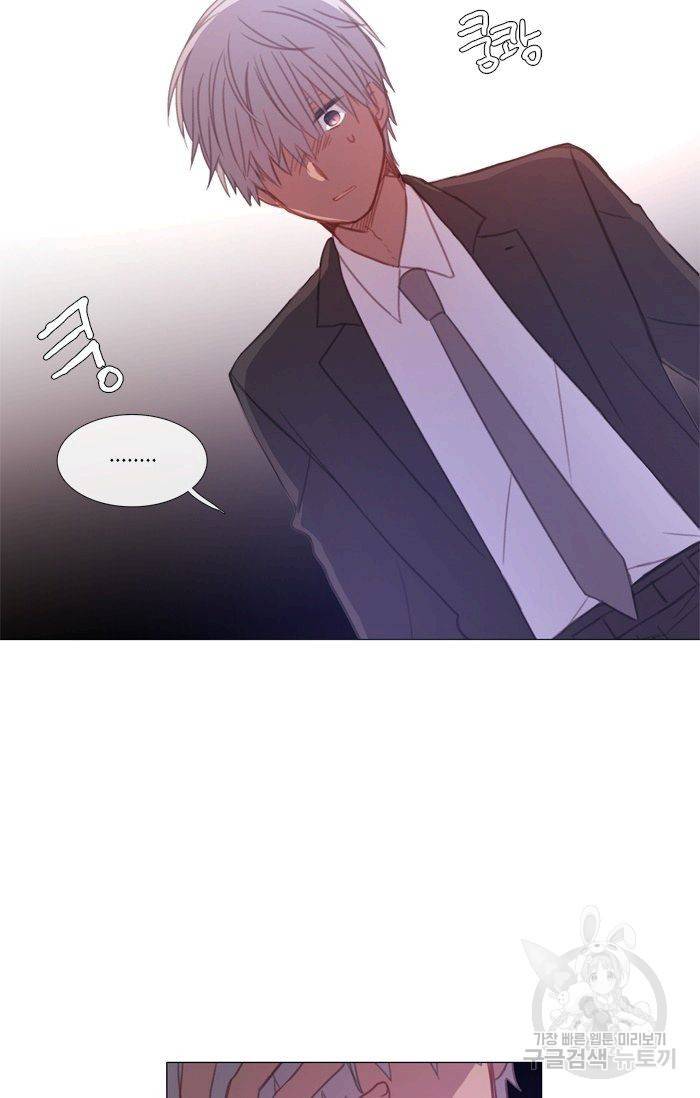 먹을 건 당신밖에 없어요 45 47