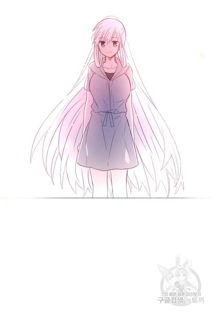 먹을 건 당신밖에 없어요 45 55