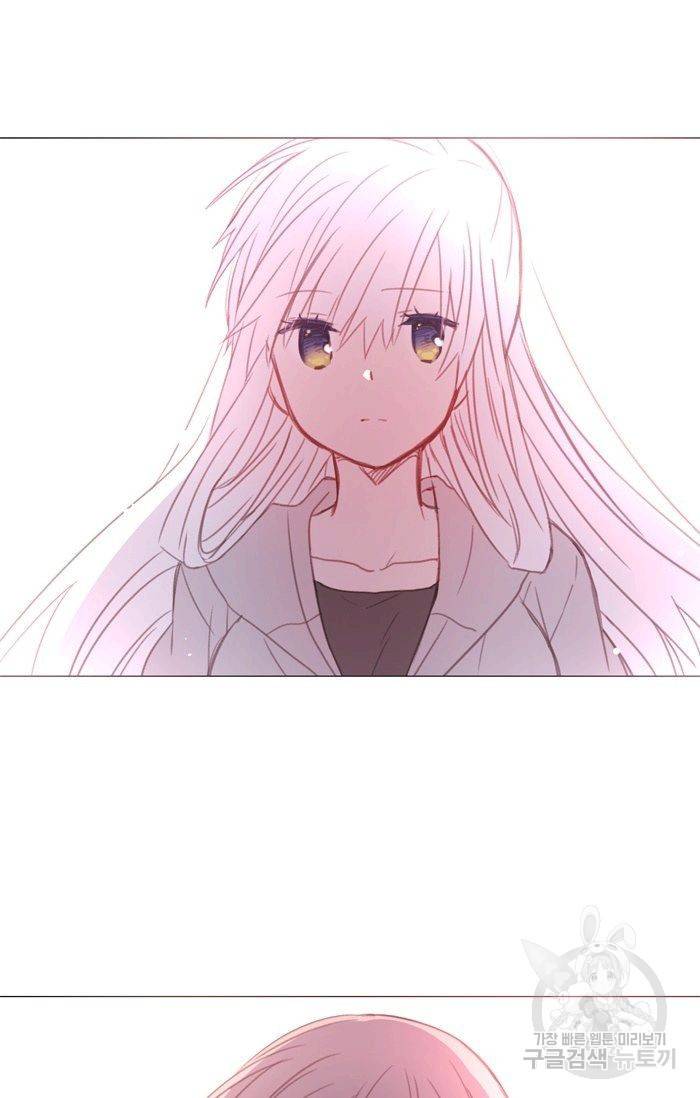 먹을 건 당신밖에 없어요 45 56