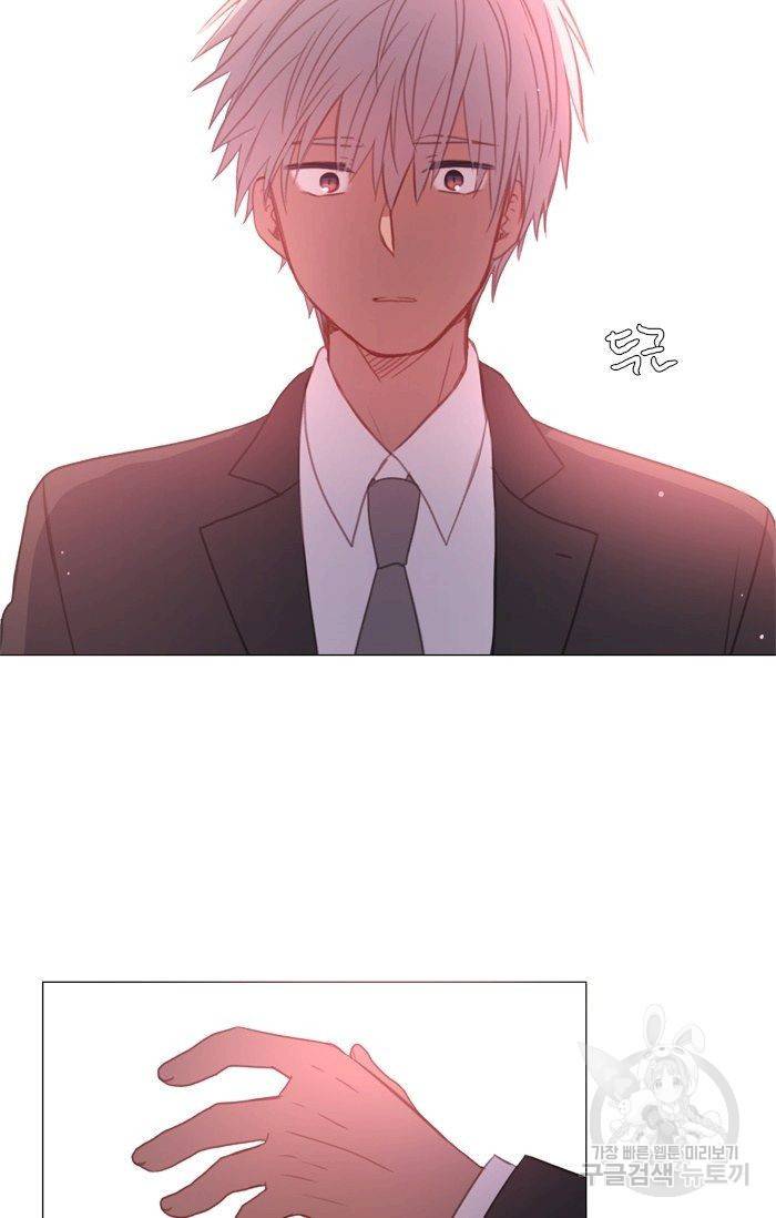 먹을 건 당신밖에 없어요 45 57