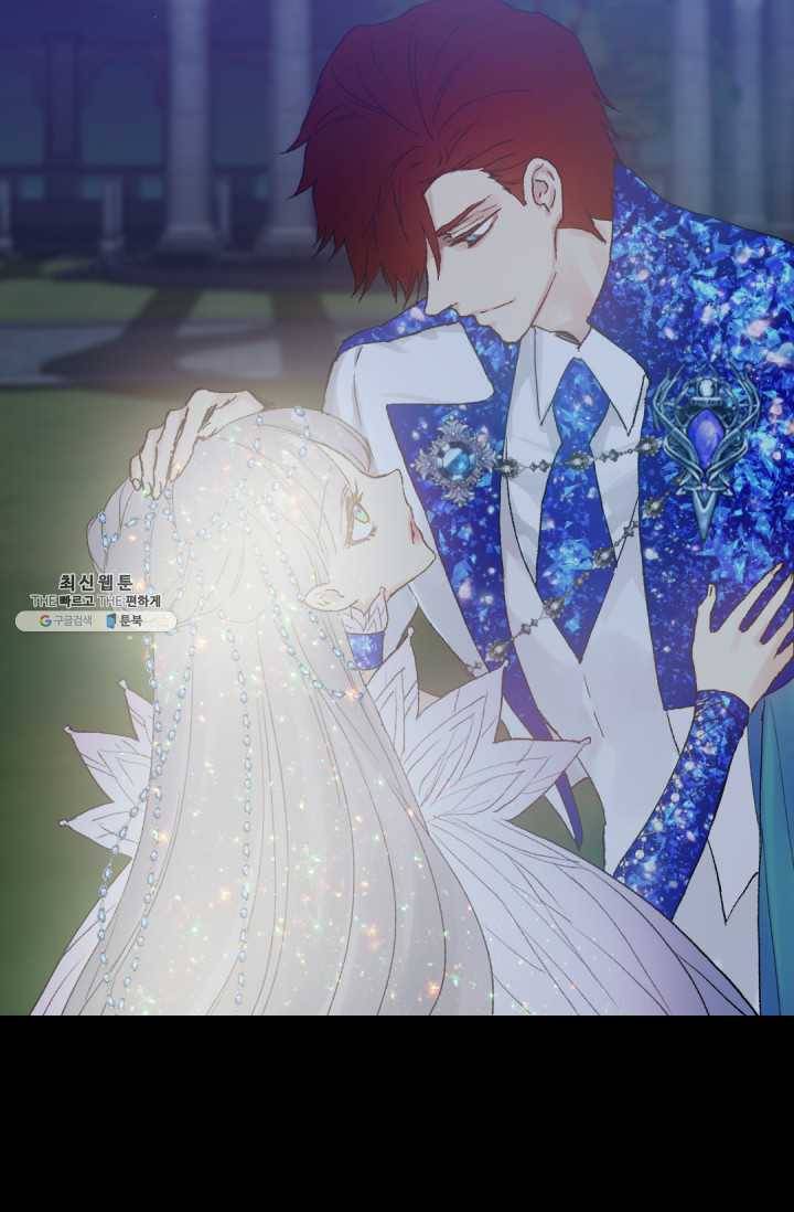 뜻대로 하세요 187화 41