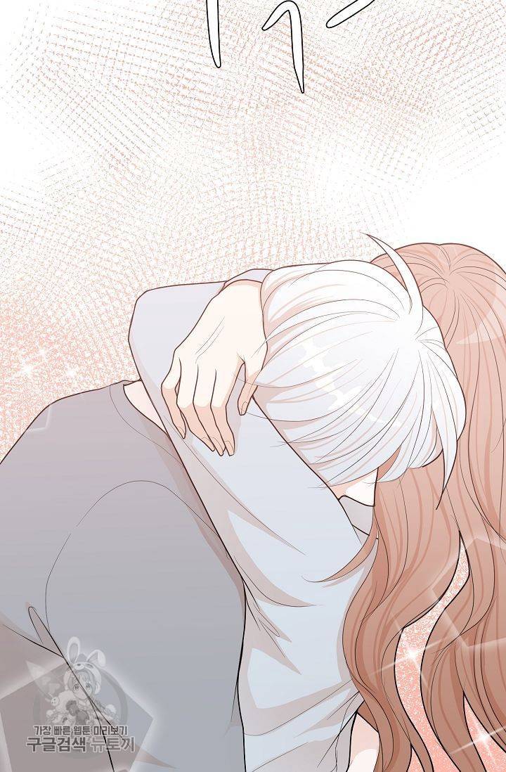 여름 소나타 46화 55