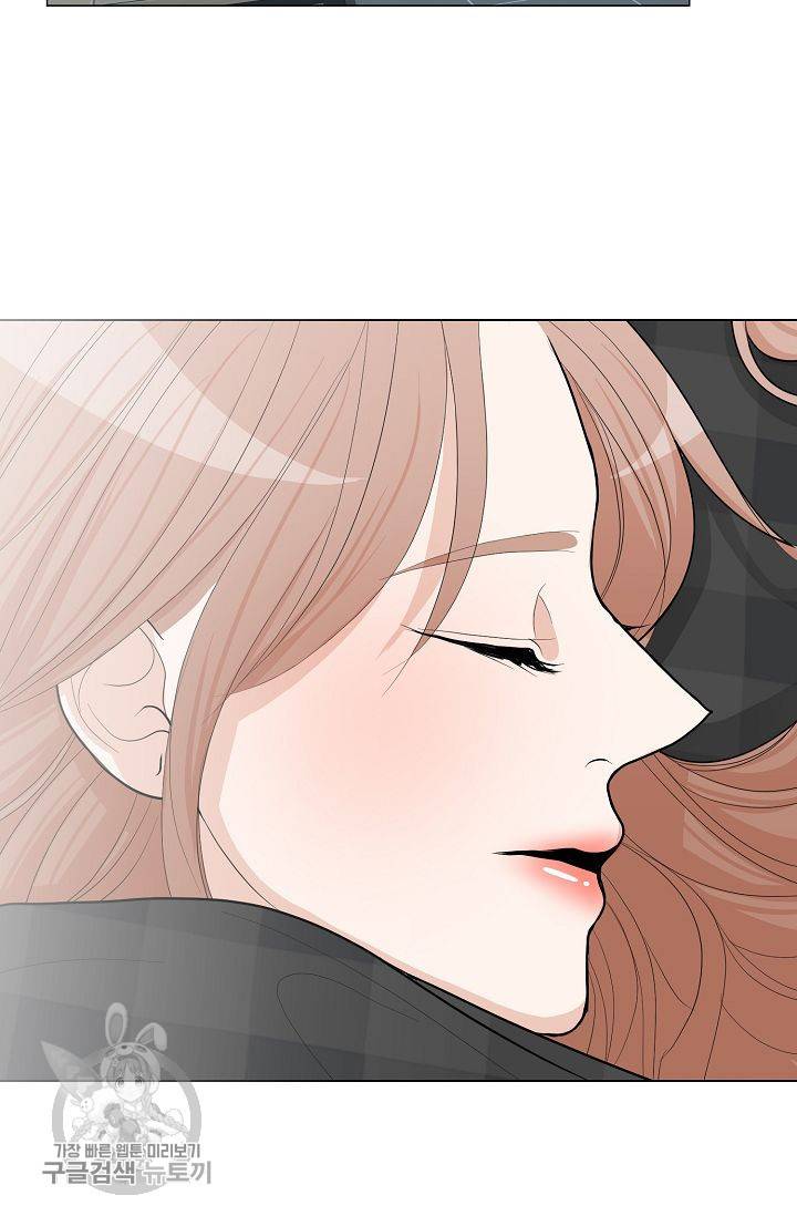 여름 소나타 46화 91