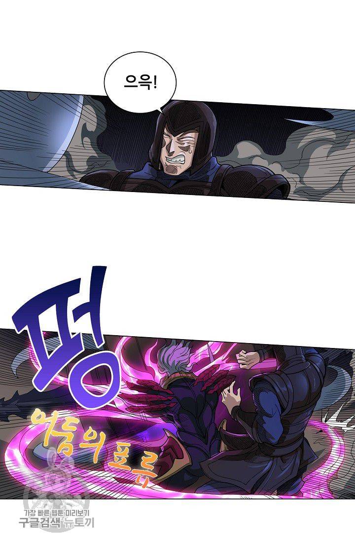 T.K.R (The killer returns) 185화 5