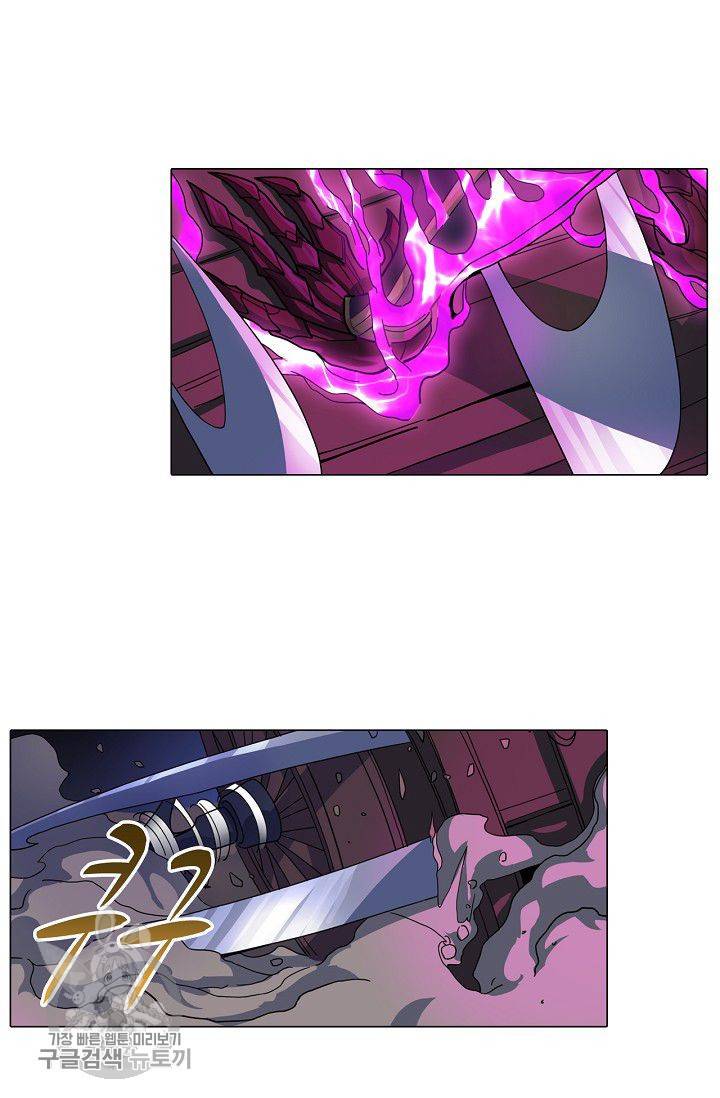 T.K.R (The killer returns) 185화 6
