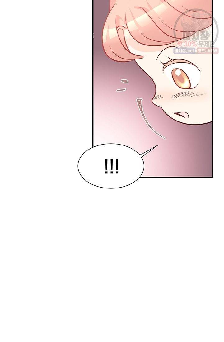 정혼 첫 번째 이야기 마누크의 맹세 13화 43