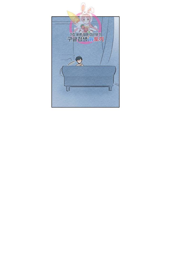 안나 이야기 13화 39
