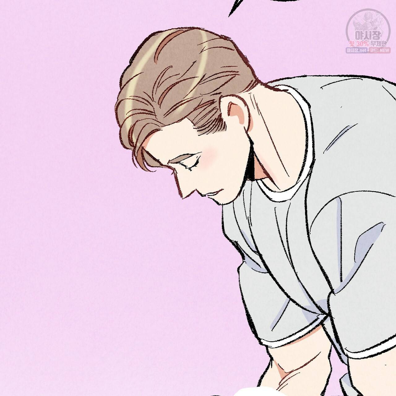 퍼펙트 버디 FUCK-PECT BUDDY 18화 6