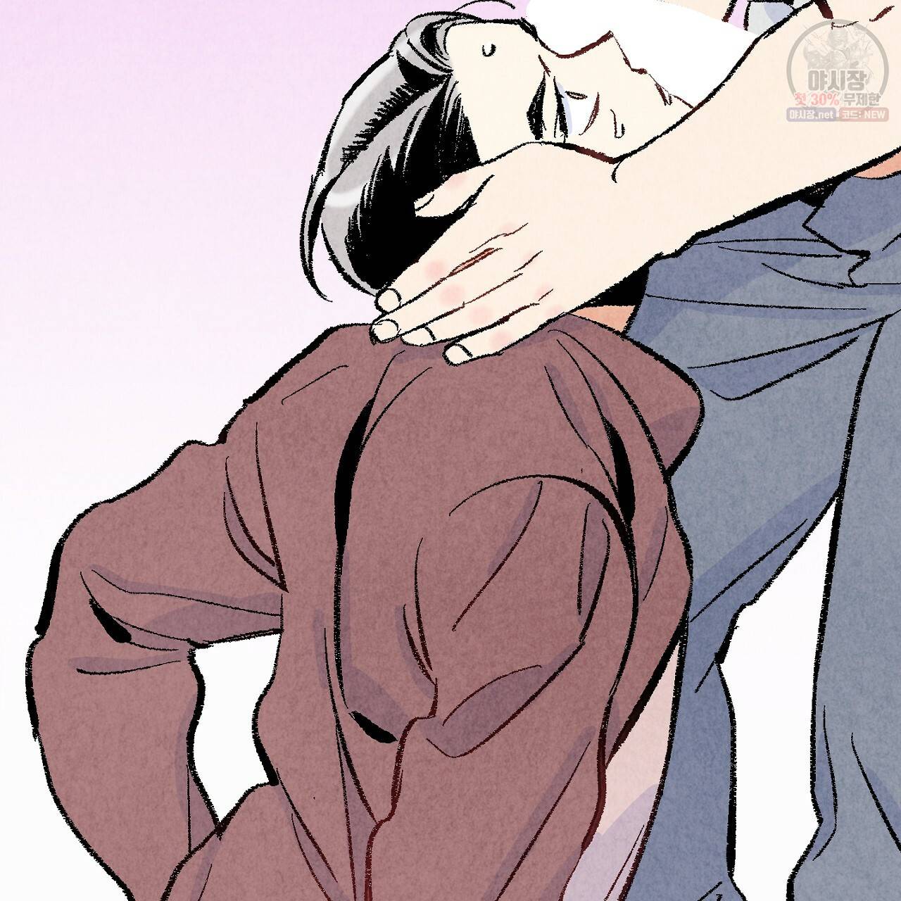 퍼펙트 버디 FUCK-PECT BUDDY 18화 7