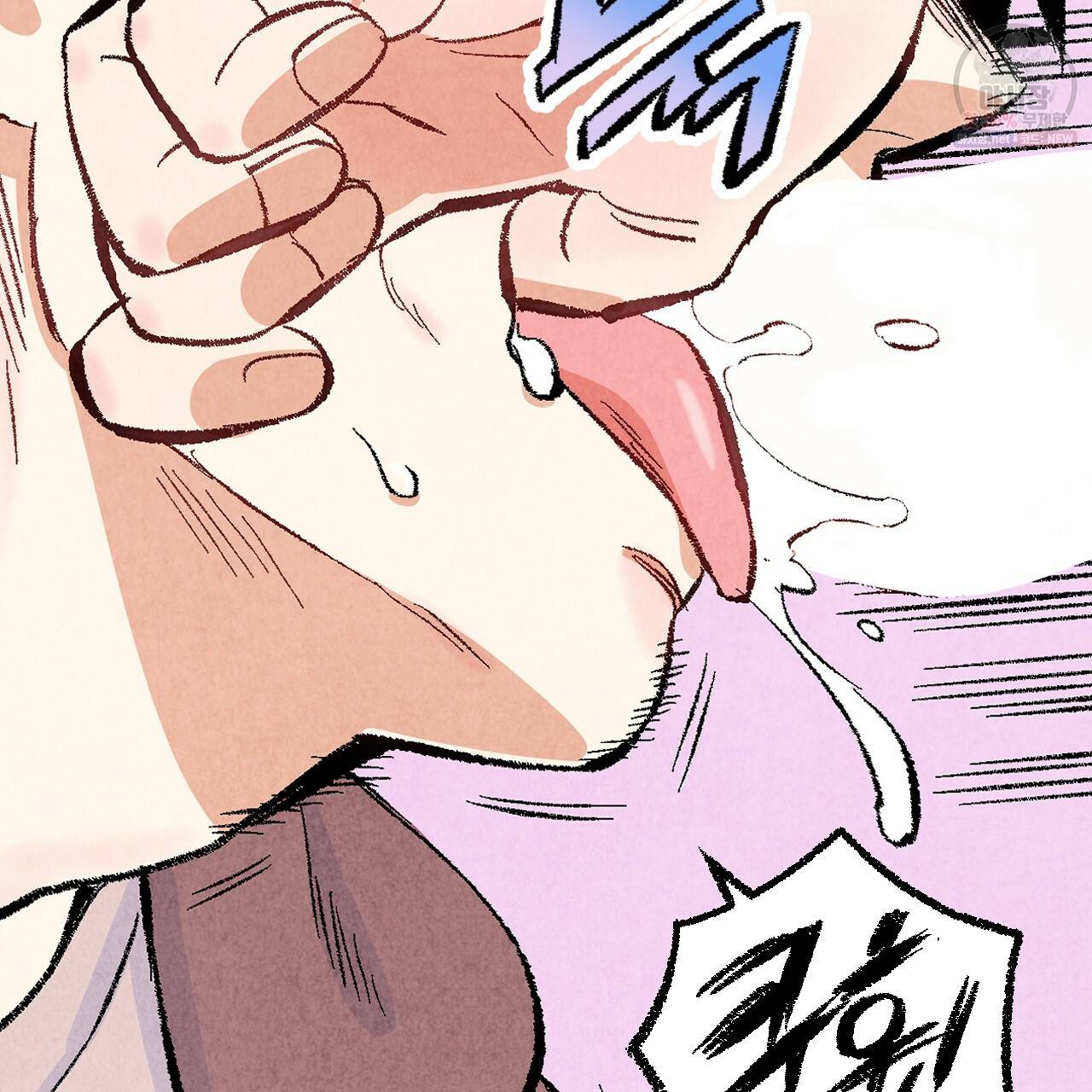 퍼펙트 버디 FUCK-PECT BUDDY 18화 26