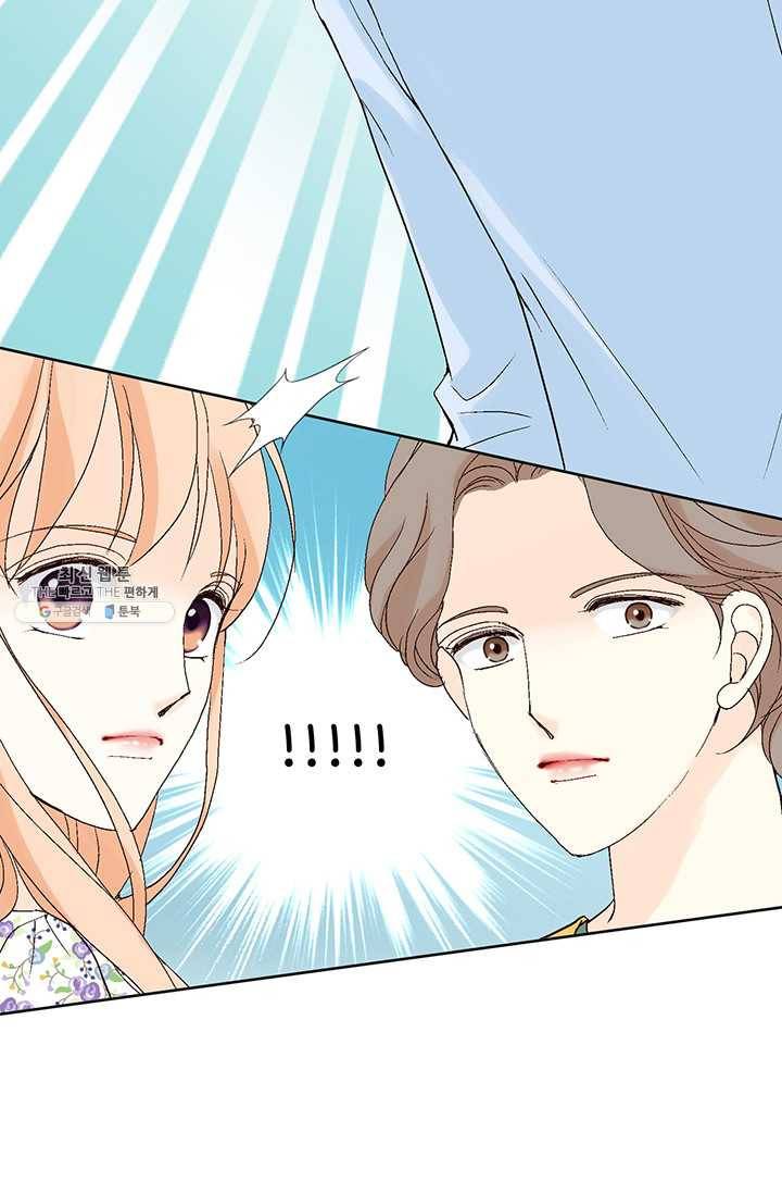 이 봄을 갖고 싶다 30화 미안. 내가 잘못했어 12