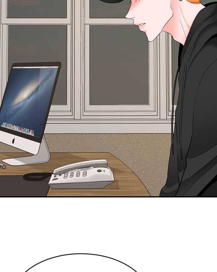 얼굴미화부 23화 4