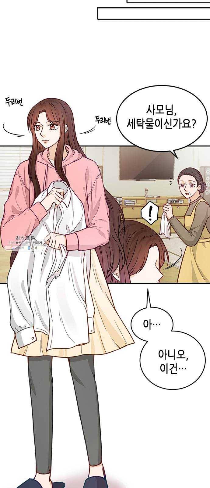 열녀박씨 계약결혼뎐 18화 8