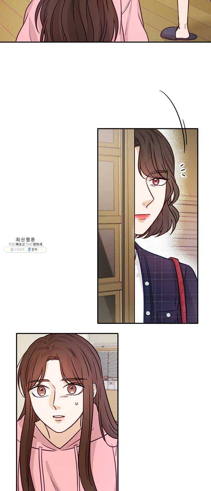 열녀박씨 계약결혼뎐 18화 13