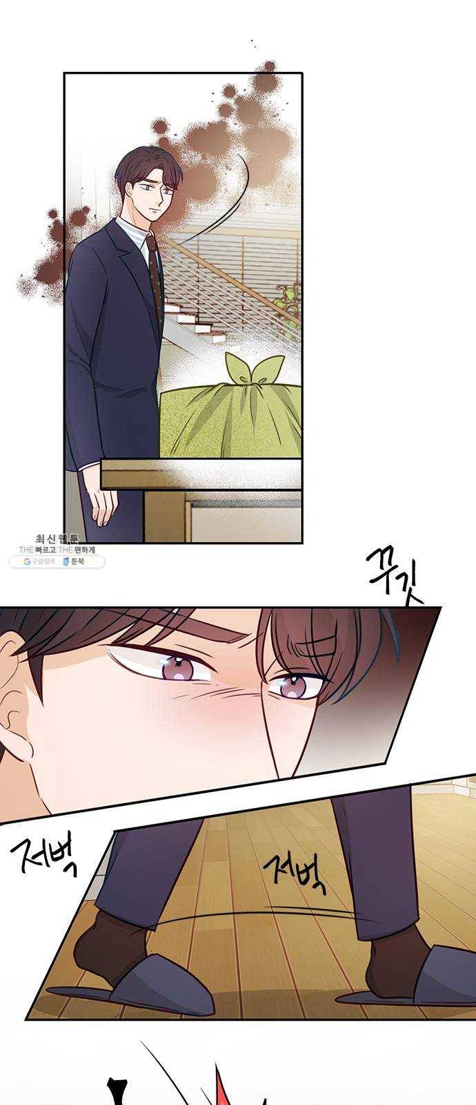 열녀박씨 계약결혼뎐 18화 42