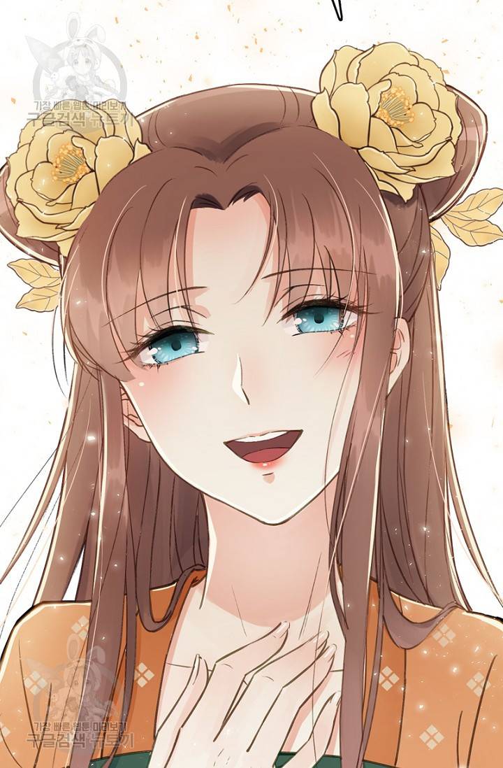 나의 바보 황자님! 54화 14