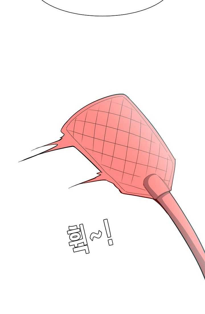 웃게 해 줘서 고마워 39화 내가 만화를 그리는 이유 4