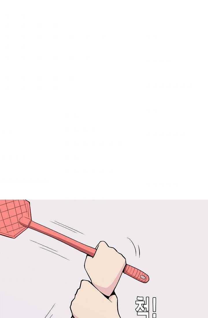 웃게 해 줘서 고마워 39화 내가 만화를 그리는 이유 5