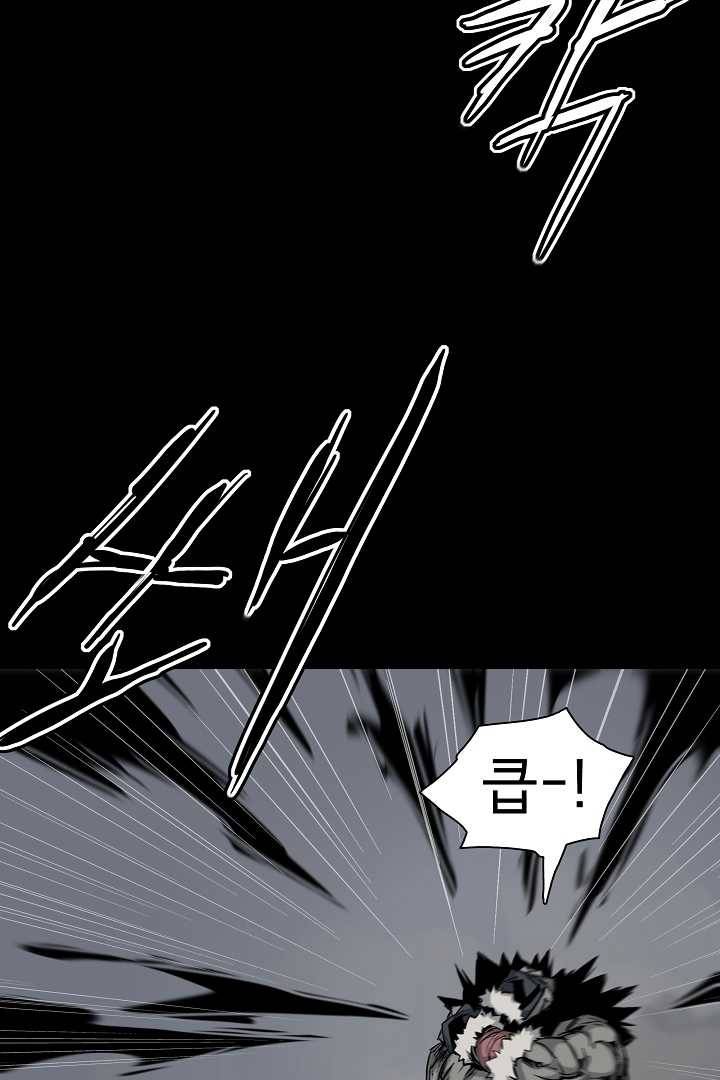 포갓레인저 시즌4 37화 달빛 5