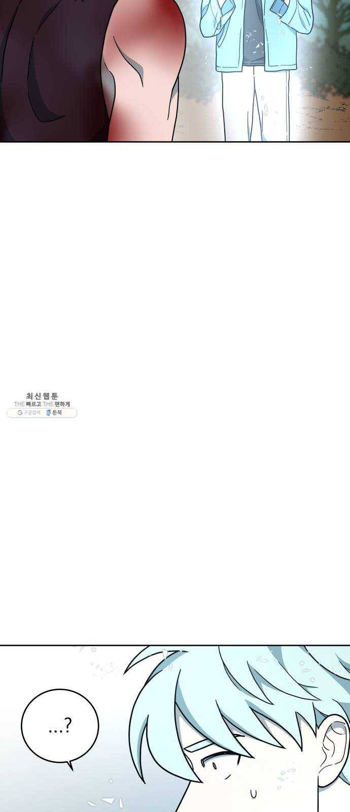 럭키언럭키 시즌2 18화. 가장 행복했던 기억1 6