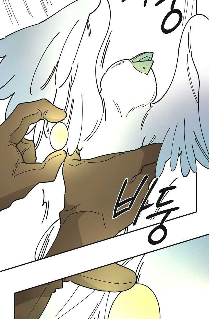 악녀의 남주님 70화 14