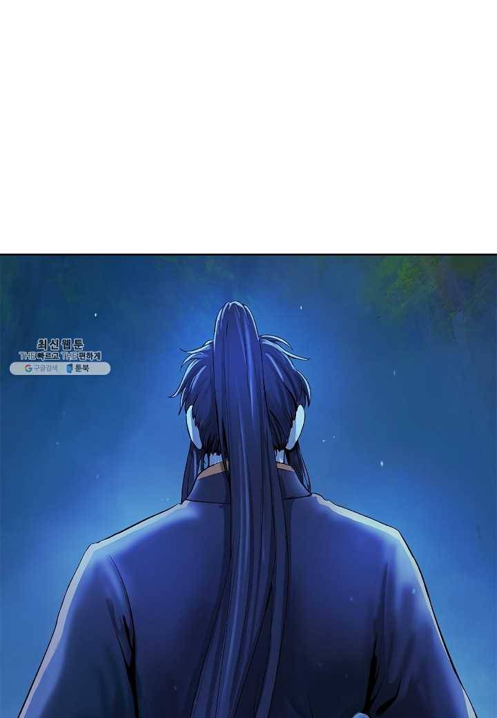 낭선기환담 21화 22