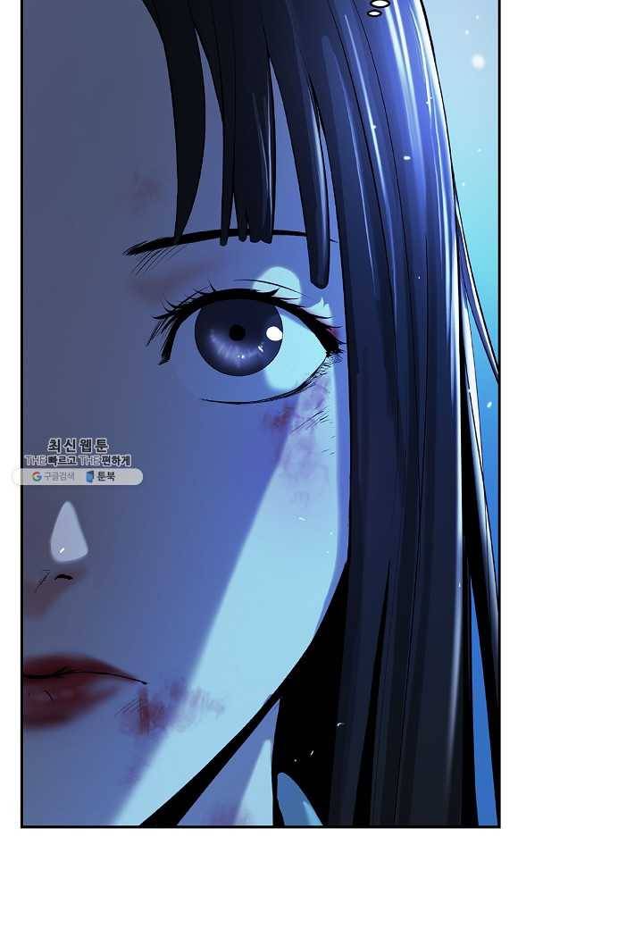 낭선기환담 21화 24