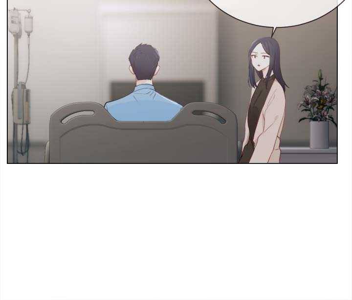 어쩌면 남자가 더 좋을지도 몰라 60화 12
