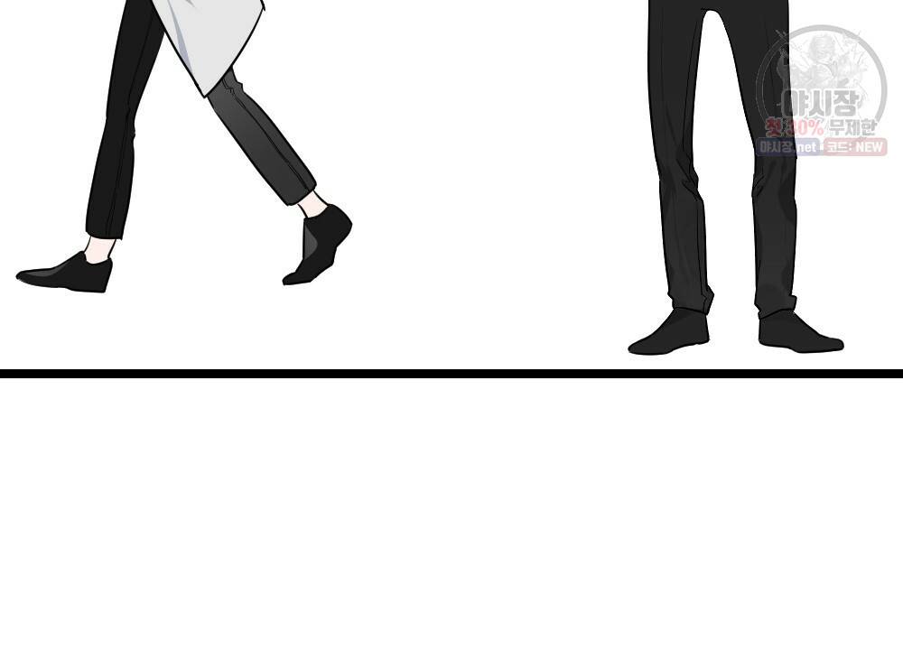 월간 미소년 월간 미소년 후배와의 꿈 속 사정 4화 10