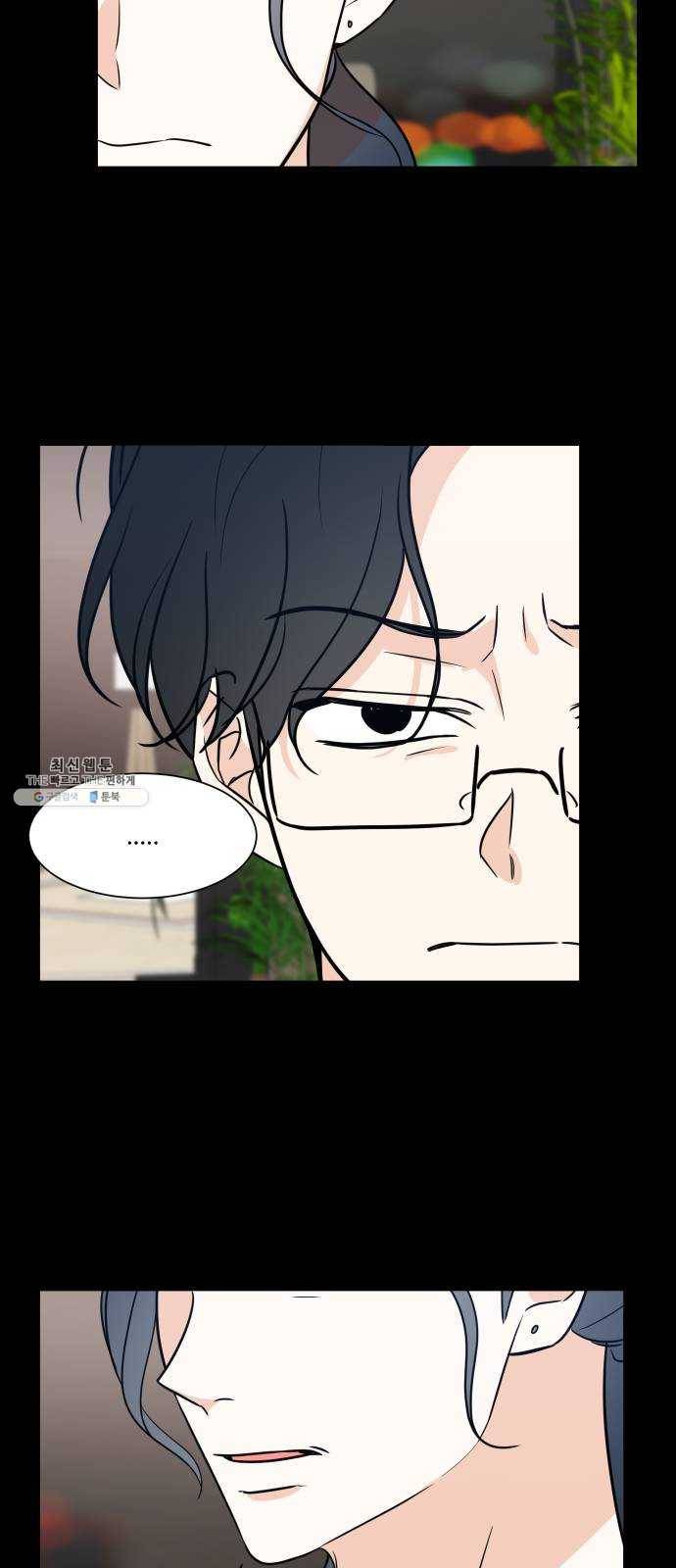 소녀180 60화 19